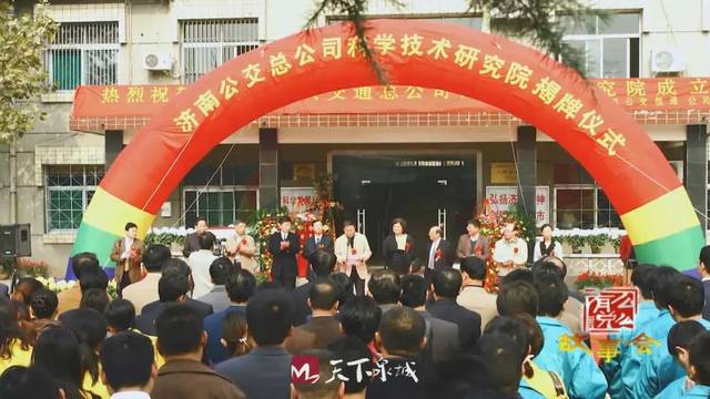 今晚《有么说么故事会》带您走进改革开放40