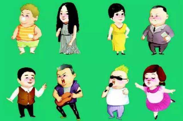 2018十大流行语出炉,你常用的入选了吗?