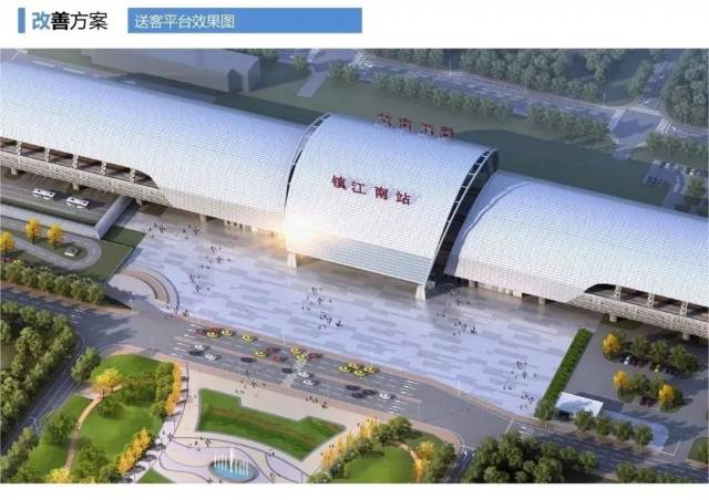 镇江高铁南站优化提升工程本月开工!这些路段将实行临时交通管制!