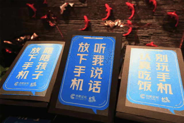 2小时全程监控测评,你敢不敢放下手机两小时!