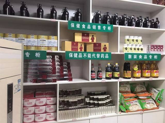 你家老人"沉迷"保健品怎么办?给他/她看看这个.