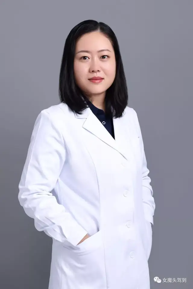 李洁医生做客女魔头驾到:你没了解肉毒素的这