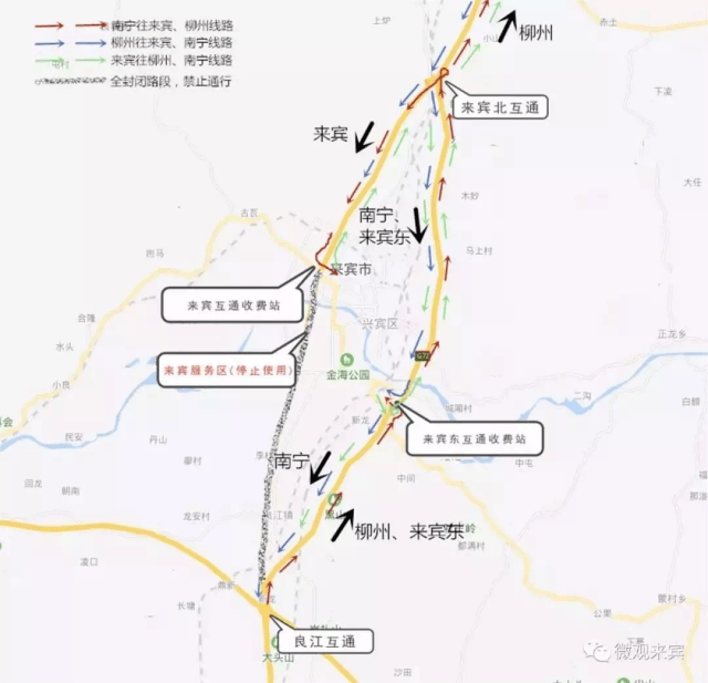 柳南高速4车道变8车道,一个字:爽!