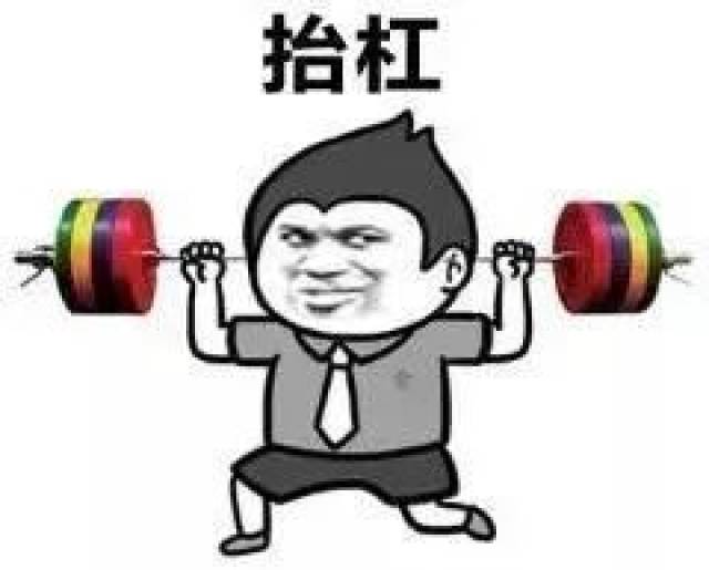 你知道年度十大流行语吗?或许你都说过!