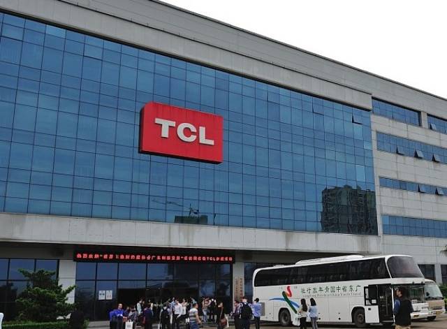 tcl集团战略大调整拟476亿出售9家公司股权聚焦半导体产业钛快讯