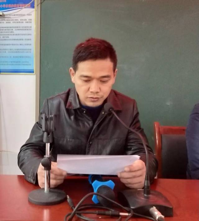 教育教学经验介绍 偕乐桥中学 周意明 地理科经验发言 生活的魅力就