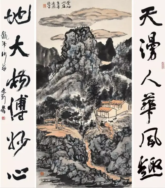 【画廊推荐】画家刘兆平:水墨生态山水