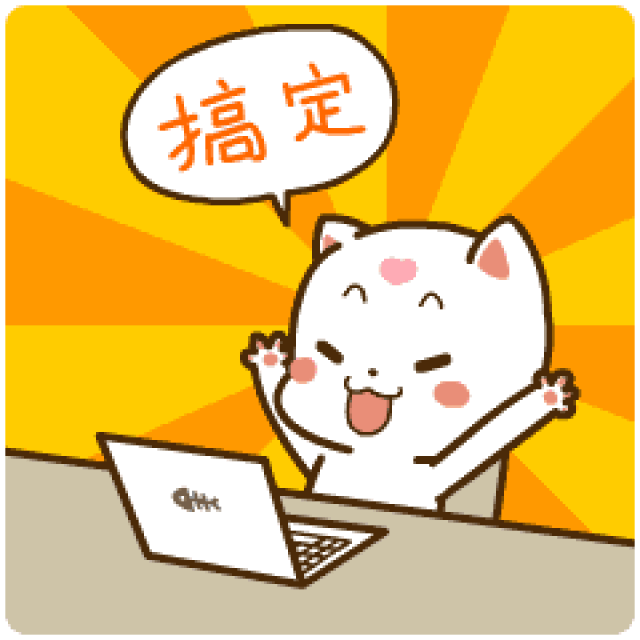 【成华播报】好消息,个人也能购买公积金了,成华区的朋友们赶紧看过来