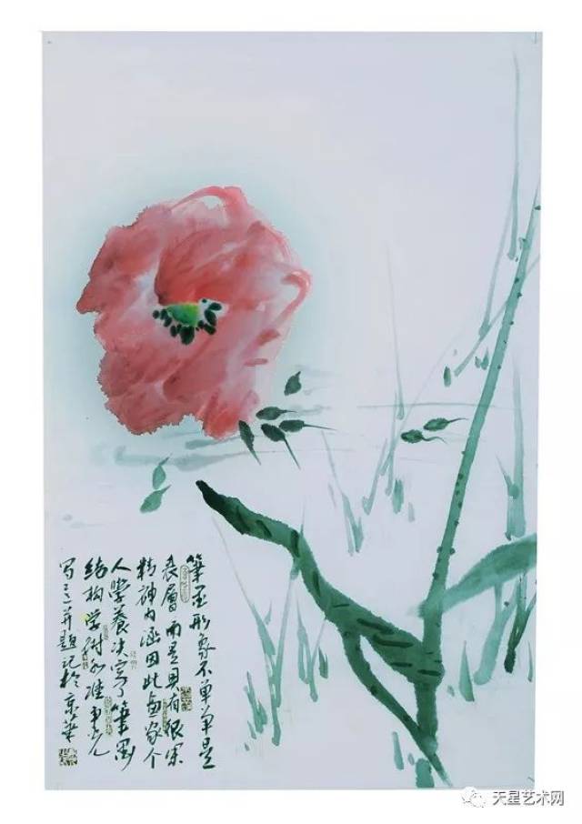 李争光作品