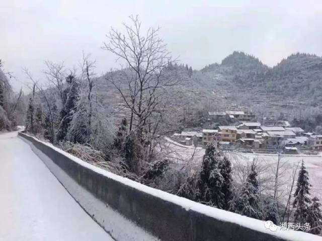 凤凰县禾库镇雪景 湘西微友 鬼舞/摄