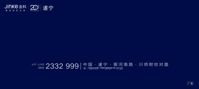 640_287