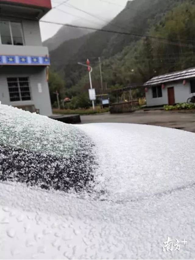 广东下雪了!明后天冷空气补刀!中山什么时候能回暖?(送10积分)