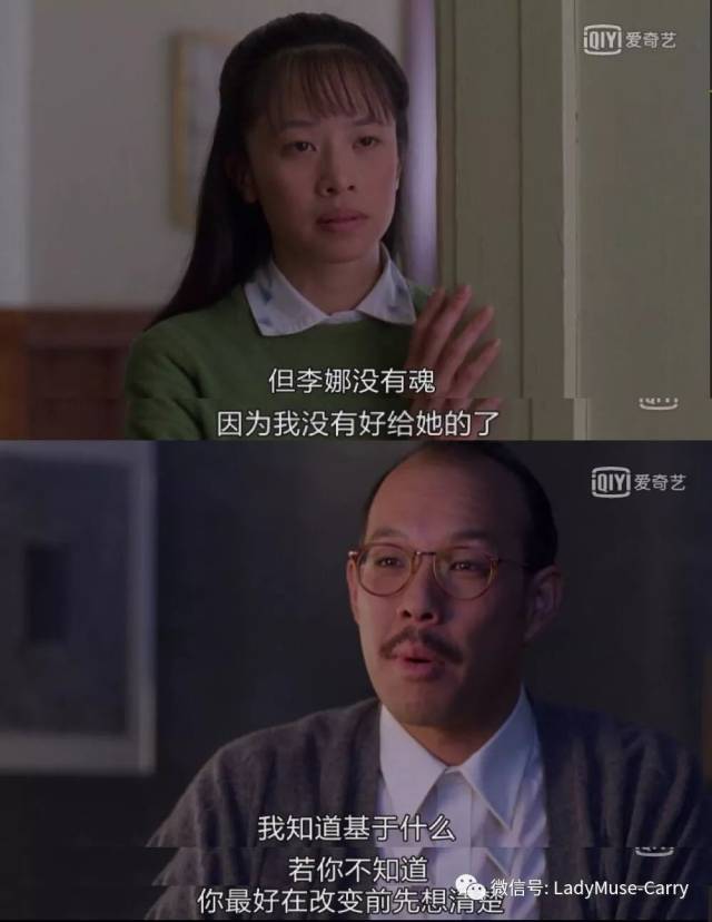 孩子是从妈妈的目光中认知自己的喜福会观后