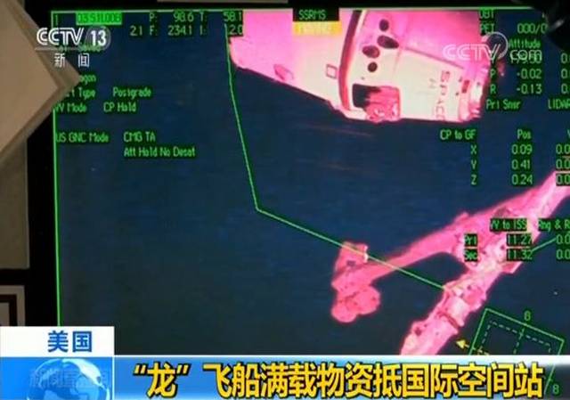 12月10日阅听天下丨新一轮冷空气来袭，明天还会更冷！今天是广东2019年高考报名最后一天