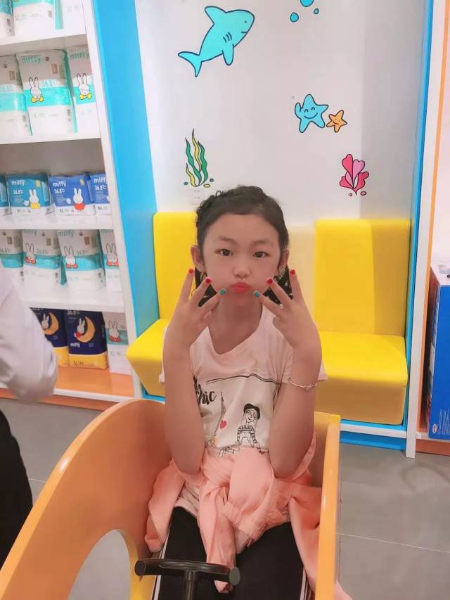 不一样的