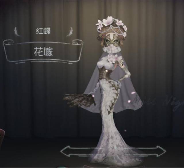 第五人格:红蝶小姐姐新时装白无垢,今天她要嫁给谁呢?
