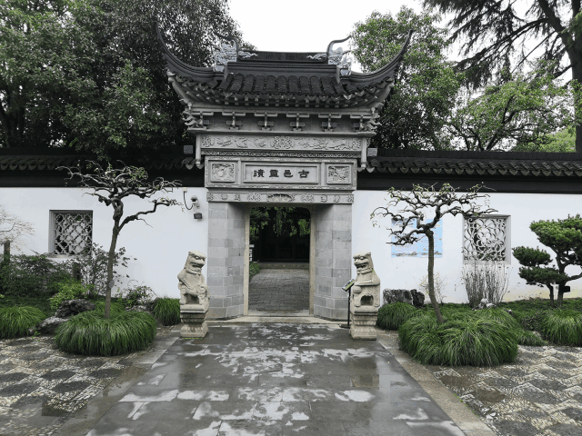 640_479 gif 动态图 动图