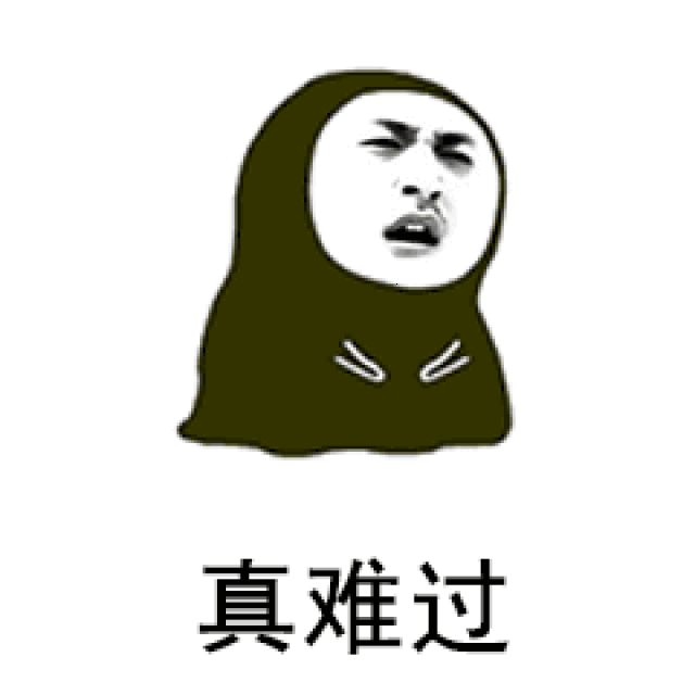 独生子女注意了!你将比别人多休15天假!还带薪