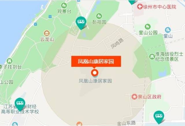 徐州市泉山区凤鸣路7号. 徐州市泉山区凤鸣路7号.