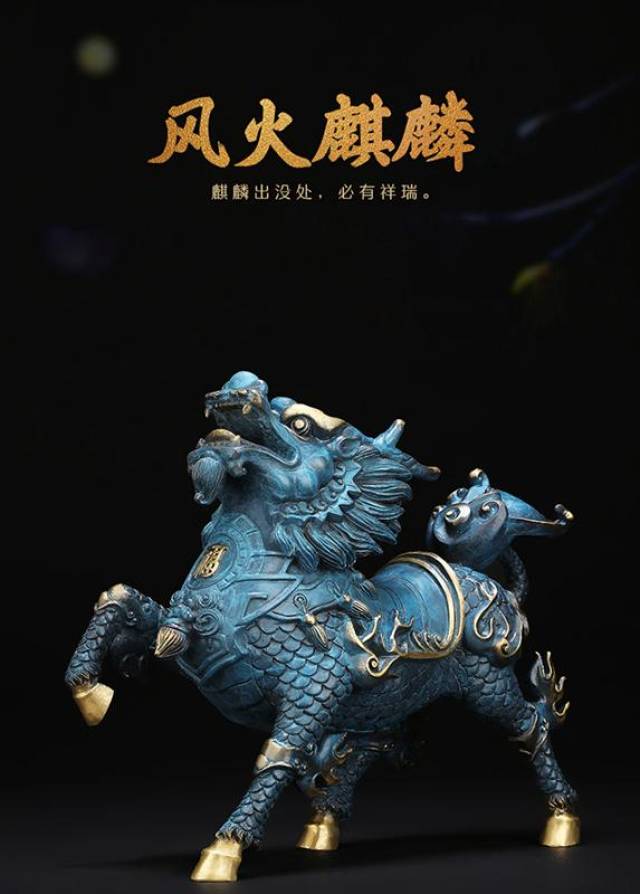 中记载: