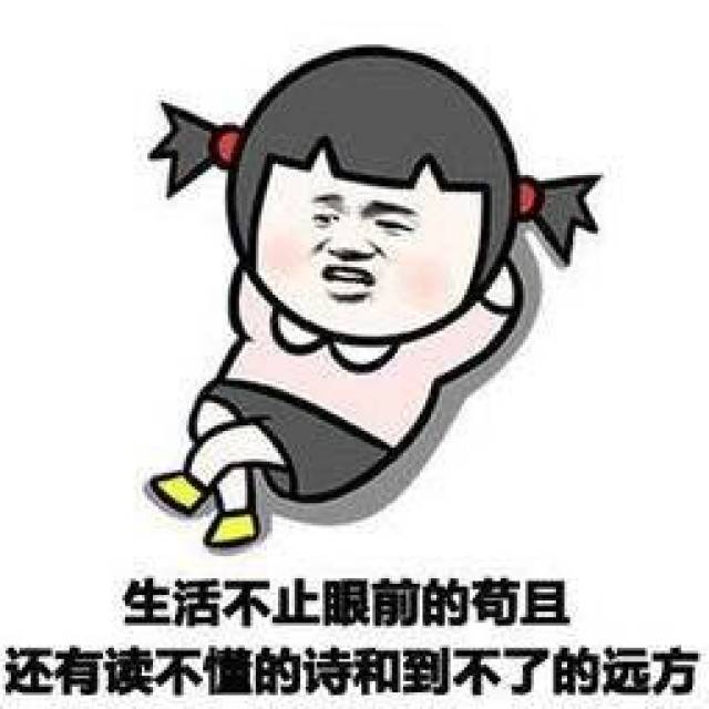 对于上岸萌新们,工资普遍有所提升
