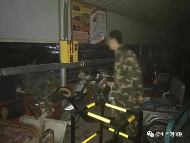 【夜查行动】齐河大队持续开展电动车消防安全检查