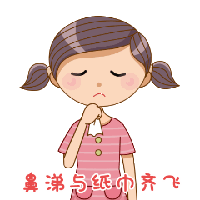 湿疹,感冒,发烧都和它相关