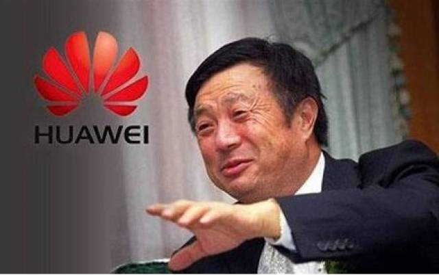 大咖故事|狼性华为的领袖——任正非