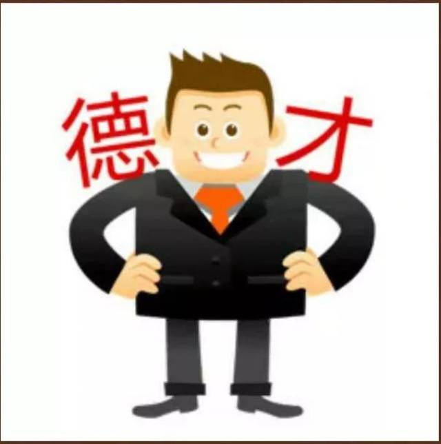 每日一猜丨第370期:看图猜成语,一起来动脑筋吧