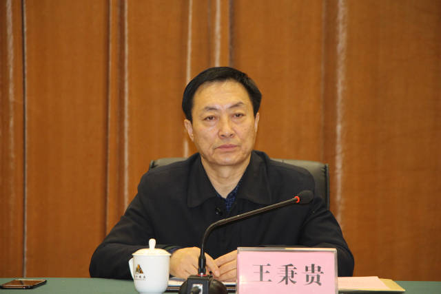 副市长孙晓红,市卫计委党组成员,副调研员王秉贵