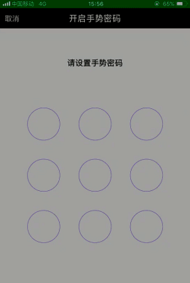 安卓系统手机