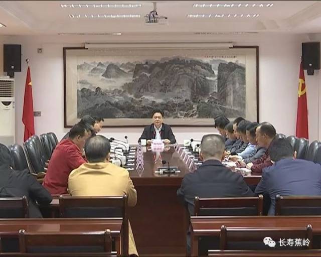 陈伟明主持召开县委书记专题会议强调:全力把"卡拉比—丘理论发展四十