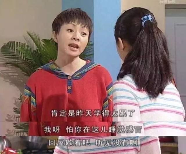 《家有儿女》细思恐极的情节,打脸多少中国父母