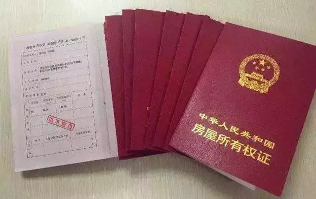 链家“223”第十年：49亿安心保障金筑牢“安全”底线乐鱼体育- 乐鱼体育官方网站- 世界杯指定平台