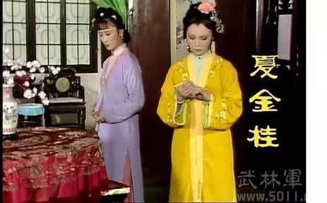 以害人开始害己告终的夏金桂