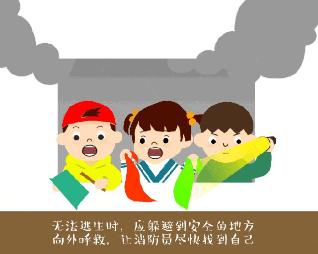 冬季来临,这些安全事故易发,需严加防范!_手机搜狐网