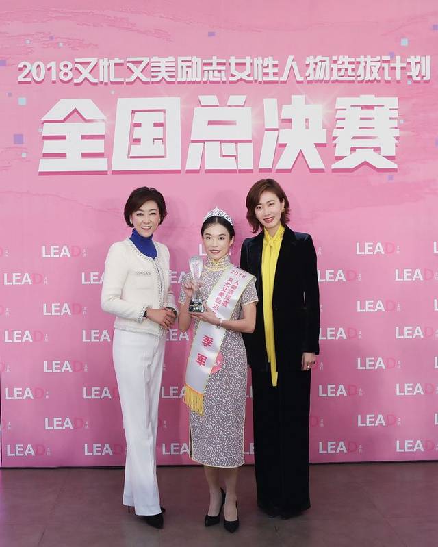 2018ڶæ־ŮѡμƻȫܾԲɹ