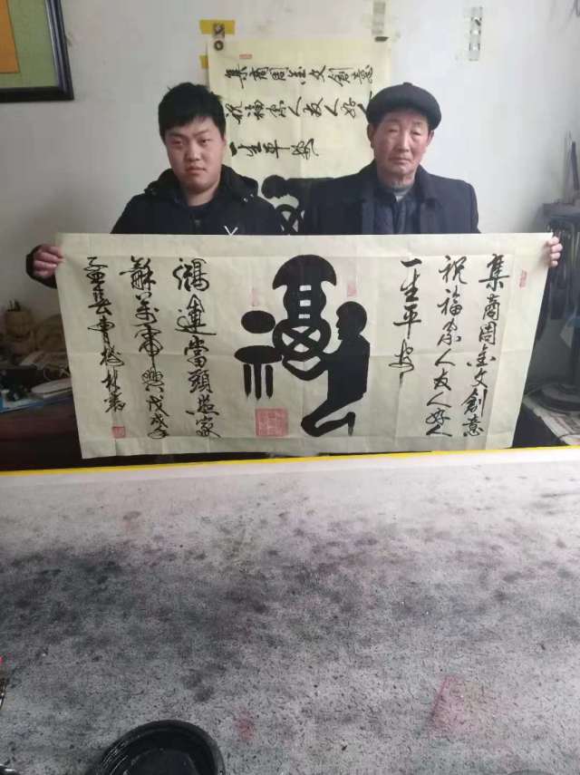 十九大文艺代表清华大学名誉教授曹树林高徒许朋简介