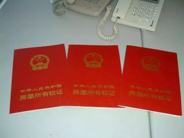 乐鱼体育- 乐鱼体育官方网站- 世界杯指定体育平台LEYU SPORTS房产圈 _房地产资讯-房天下(1页)