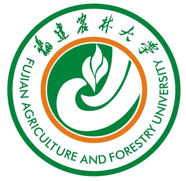 福建农林大学农业硕士报考条件:专科同等学力