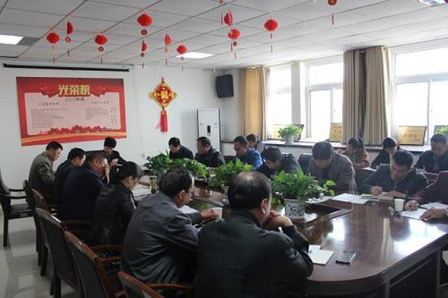 市房产局、统计局,气象局,文旅集团、交控集团,蒙城基层党建动