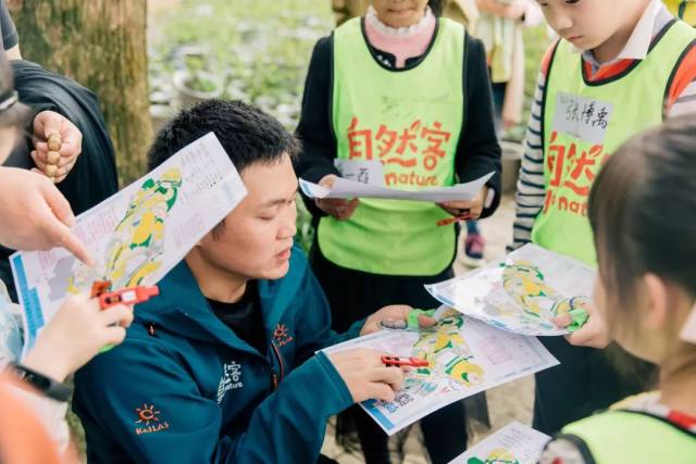 首届定向越野比赛 和孩子一起跑起来 燃烧你的卡路里!