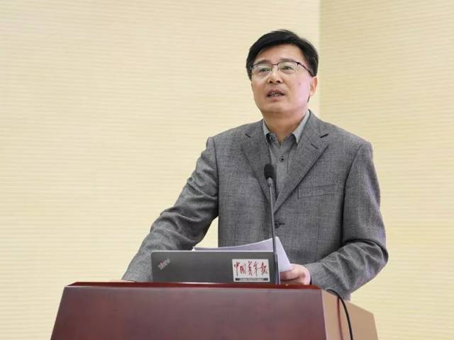 山西大学党委书记符惠明教授在开幕式上讲话