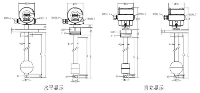 标准型浮球液位计尺寸图
