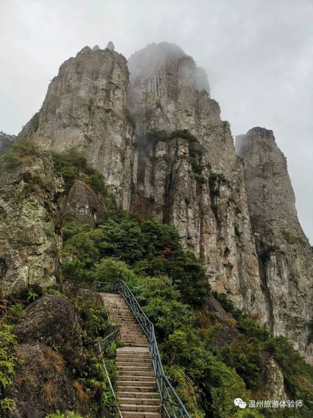 福地果有仙山大若岩十二峰