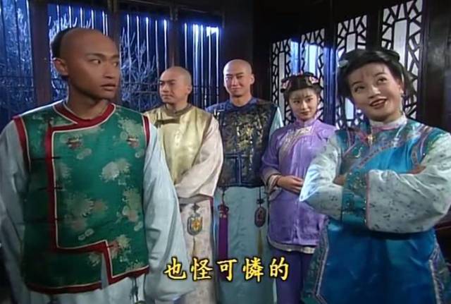 还珠格格:永琪和小燕子热恋时,你注意过尔康和尔泰的小动作吗?