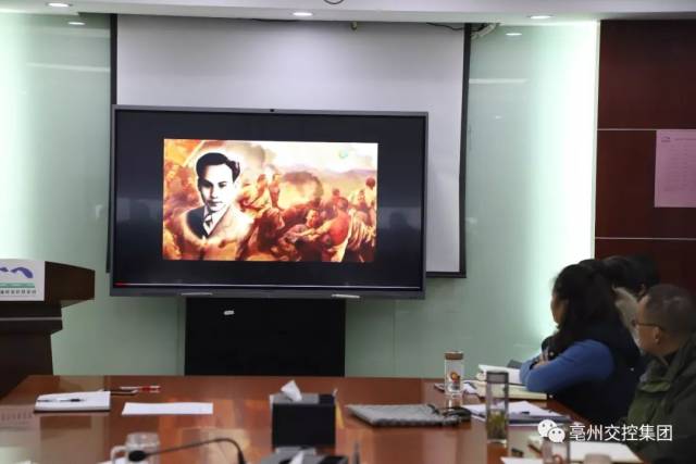 市房产局、统计局,气象局,文旅集团、交控集团,蒙城基层党建动