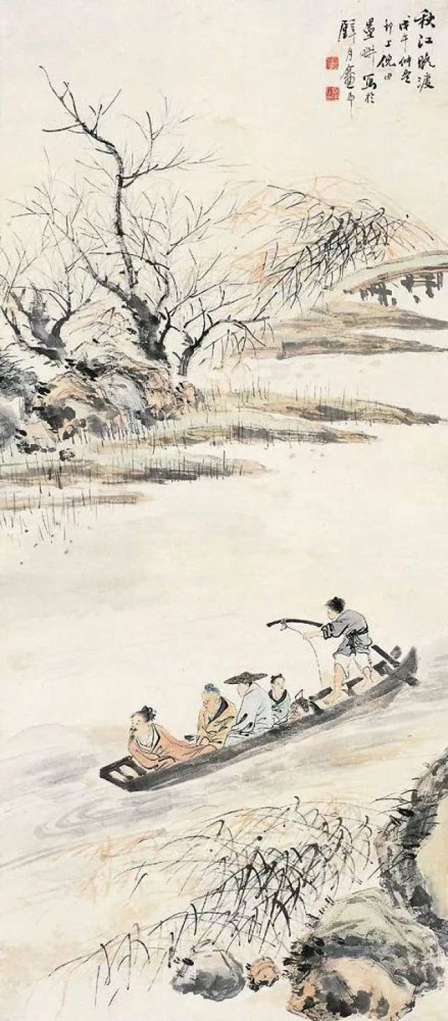 晚清画家|倪田花鸟,人物,山水画合辑(130幅)