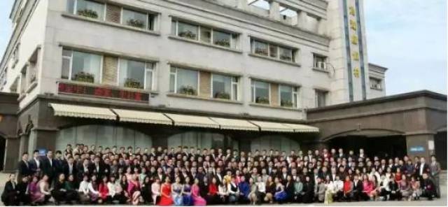 嗨动祝贺传奇联盟 五周年庆典圆满落幕