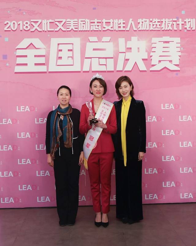 2018ڶæ־ŮѡμƻȫܾԲɹ